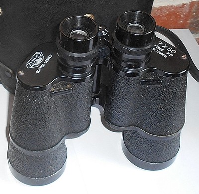 zuiho binoculars