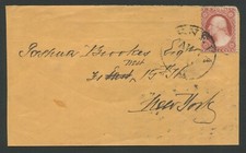 United States #25 Used on Cover Front