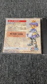 ATLUS Princess Crown SEGASATURN Software