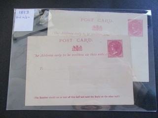 NSW Stamps: Postcard Mint Variety Great Item Must Have (T6537)