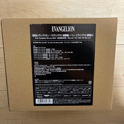 Rebuild of Evangelion Complete Blu-ray Box 4K ULTRA HD+Blu-ray New Unopened