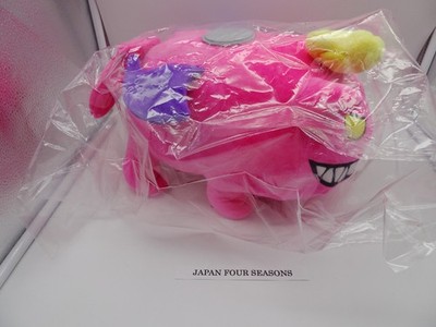 EarthBound MOTHER 3 Ultimate Chimera Plush Doll Hobonichi Official