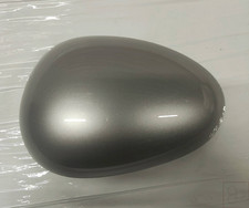 Retroviseur gauche (ou coque) Rover 75