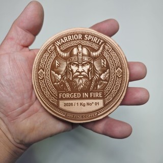 Lingotto di rame 1 kg fuso a mano Copper Bar 999 Fine Copper da collezione