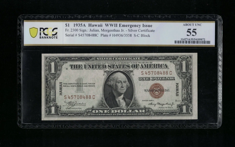 SC 1935a $1 Hawaii Overprint Emergency Issue WWII Silver Certificate PCGS 55 - Image 2 of 4