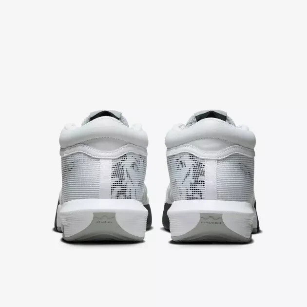 Nike LeBron Witness 8 White Light Smoke Grey FB2237-100 Men's Size