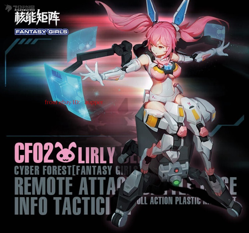 NUKE MATRIX FANTASY GIRLS CF02 リリーベル 未組立 Nuke Matrix Cf02 Cyber Forest Fantasy Girl Rabbit Lirly Bell