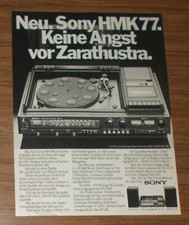 Rare Advertising SONY HMK 77 HiFi Music Centre SS 2030 Speaker Boxes 1977