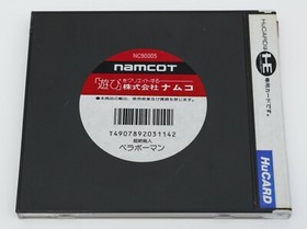 Chouzetsu Rinjin Berabo Man - NEC PC Engine PCE HuCard JP Japan