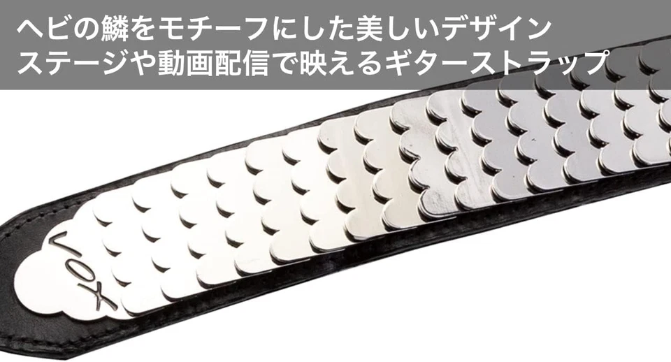 Pulseira de couro para guitarra VOX PÍTON V822 preta - Imagem 3 de 3