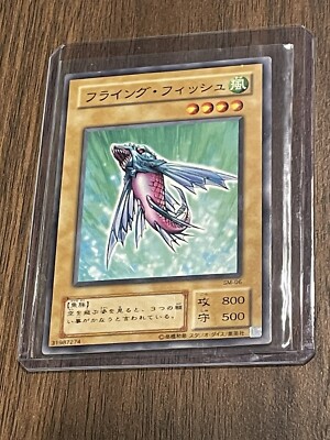 Yu-Gi-Oh! 1996 CCG Card 