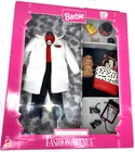 MATTEL BARBIE FASHION AVENUE LIFESTYLES VETERINARIAN OUTFIT # 23022 VTG 1999 MIP