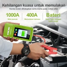 12V Solid Capacitor Jump Starter with Screen Battery Dead Booster Engine Start