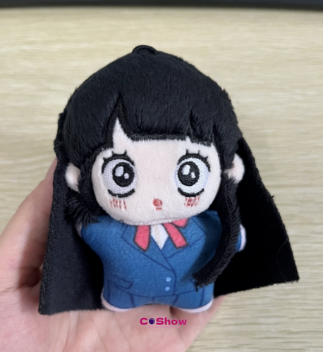 Anime Kimi Ni Todoke: From Me To You Kuronuma Sawako Plush Cute Pendant Doll Toy - Picture 9 of 10