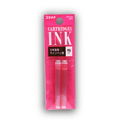 Platinum Preppy Fountain Pen Cartridge Refills - Pink - 2 Pack - New SPN-100A-21