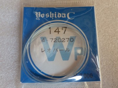 Citizen Leopard 4 720270 Oval Crystal Windshield v022801
