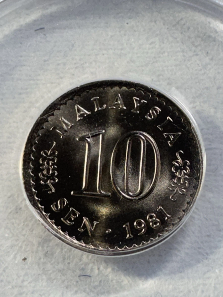 MS 66 分级马来西亚硬币| eBay