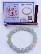 Certified Natural Grade A Jadeite Jade Beaded Bracelet Blue 10.5mm 500602