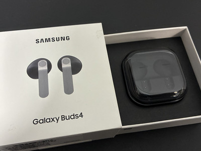 NEW Original Samsung Galaxy Buds4 SM-R540N Earbuds Charging Case (NO BUD)