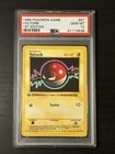 1999 Pokemon 1st Edition Base Set - Voltorb 1st Edition - PSA 10 Gem Mint