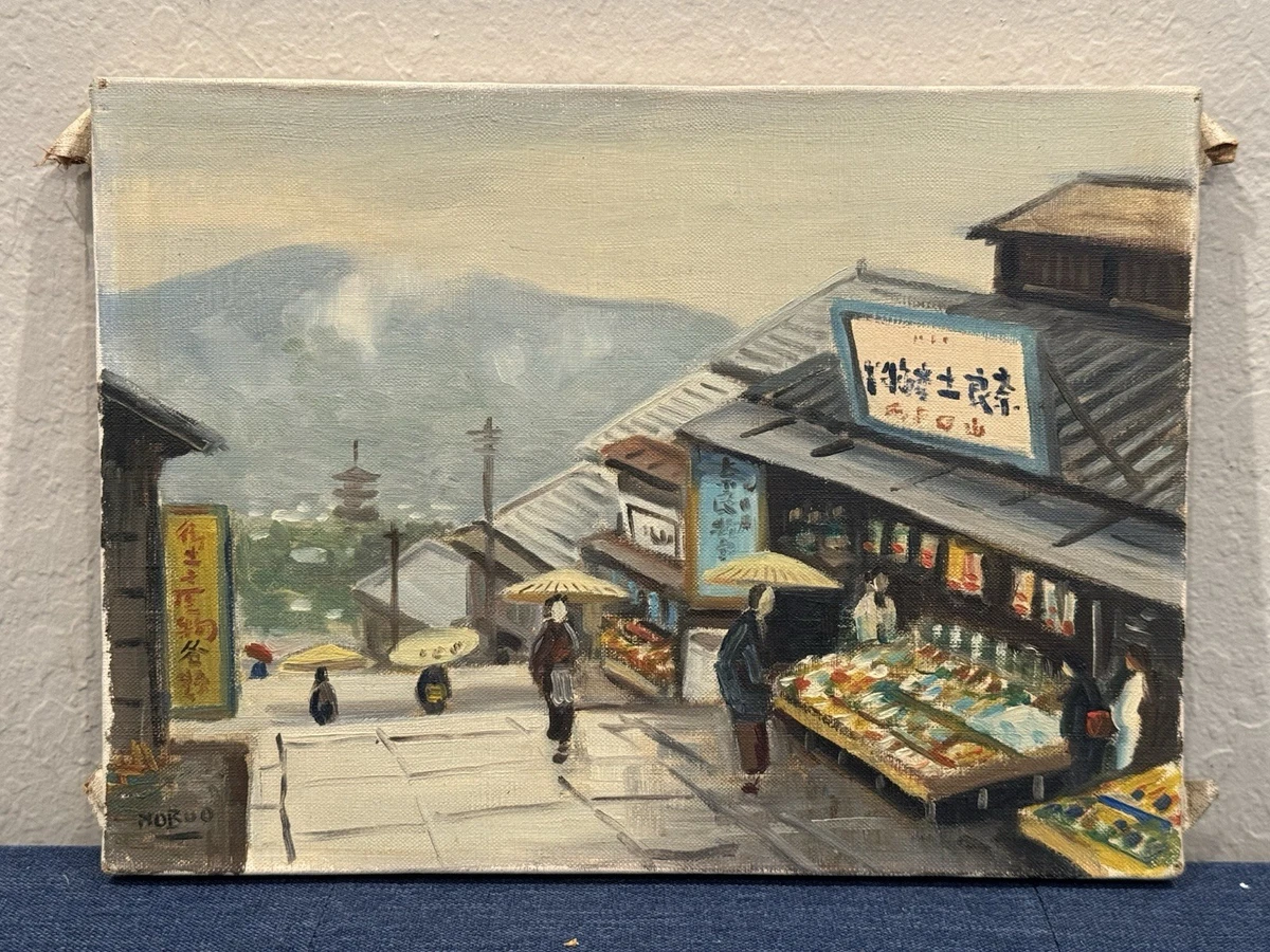 Japan Oil Painting for sale | eBay