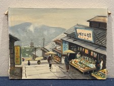 Hayashi Nobuo 1925- Listed Japanese Cloudy Kyoto Cityscape Scene Oil Painting Hayashi Nobuo 1925- Listed Japanese Cloudy Kyoto Cityscape Scene Oil Painting