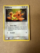 【ARS AU 真贋鑑定】英語版ヒメグマ Teddiursa 77/115 Teddiursa [Reverse Holo] #77 Prices | Pokemon Unseen Forces