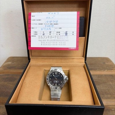 BVLGARI Diagono Scuba SD40S Auto 40mm Black Dial Date Box Japan