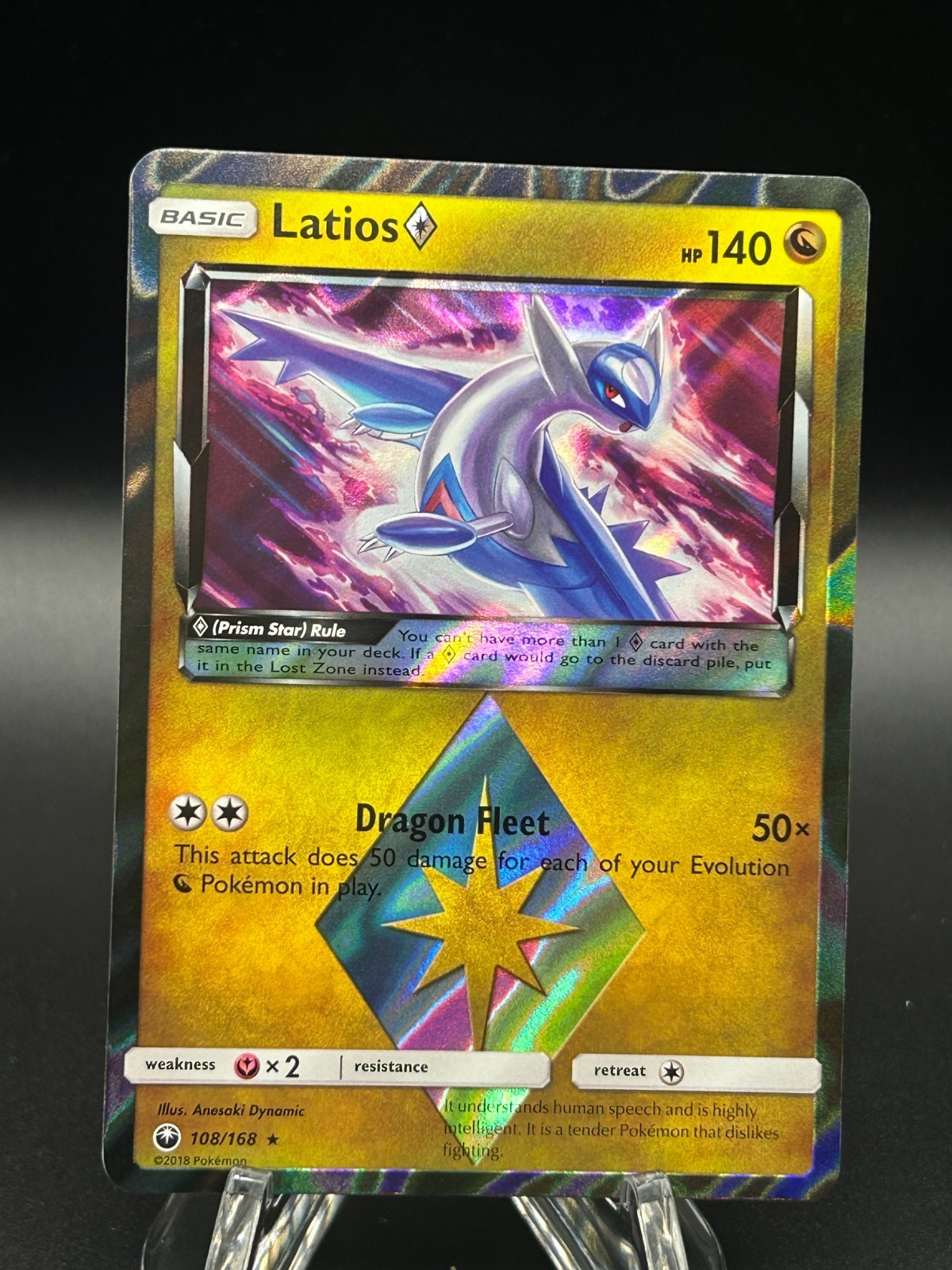 Latios Prism Star 108/168 Sm-Celestial Storm Holo