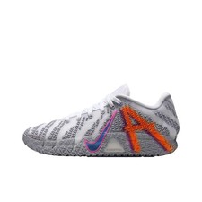 Ja 3 'Light Show' - HF2793-100 Men
