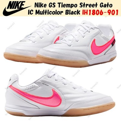 Nike GS Tiempo Street Gato IC Multicolor Black IH1806-901 Größe 3,5Y-7Y