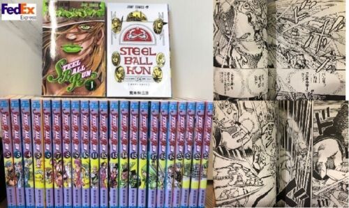 STEEL BALL RUN JoJos Part 7 Vol.1-24 Set  Manga comics   Japanese version - 第 1/15 張圖片