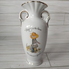 Holly Hobbie Bud Vase "Happy is the Home that Welcomes a Friend" Vintage