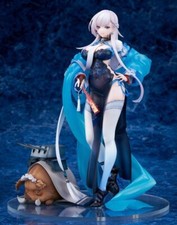 Image of Azur Lane Belfast Saiun no Rose Ver. 1/7 Scale Figure ALTER