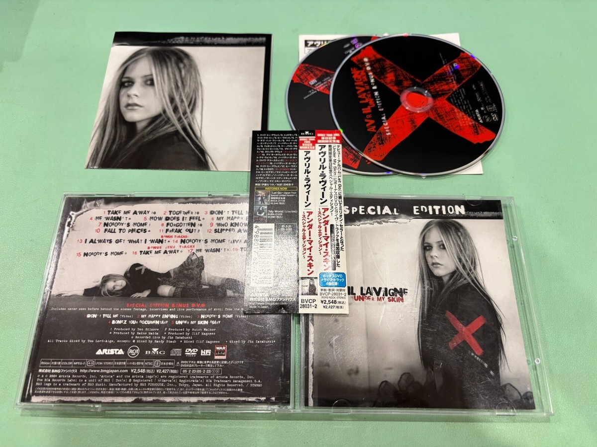 アヴリル・ラヴィーン CD/DVD Amazon.com: Lavigne, Avril - DVD Collector's Box : Lavigne