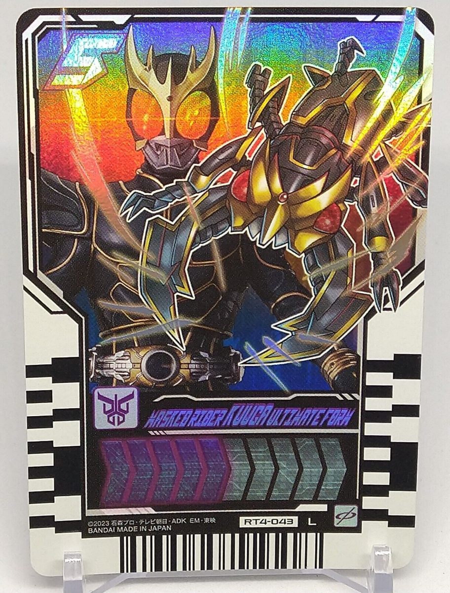 Masked Rider Kuuga Ultimate Form RT4-043 L Gotchard Ride Chemy