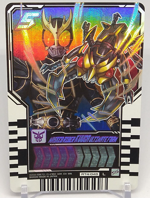 Masked Rider Kuuga Ultimate Form RT4-043 L Gotchard Ride Chemy