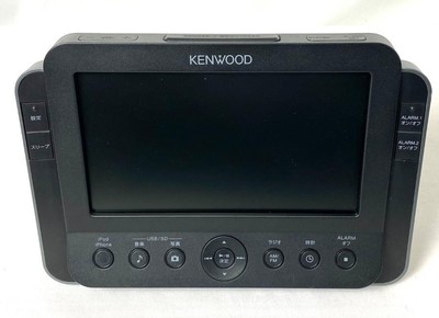 Kenwood iPhone/iPod compatible multimedia system AS-iP70
