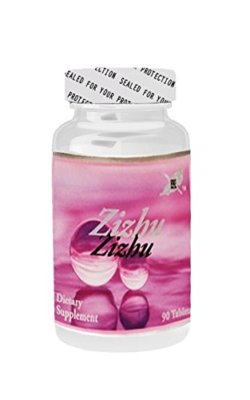 zizhupill  ( 紫珠丸)