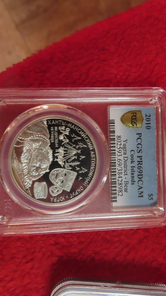Cook Islands 1 Oz .925 Silver PCGS PR69 YUGRA DISTRICT RUSSIA Khanty-Mansi BEAR - Image 4 of 4