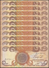 Iraq 1000 Dinars, 2003 (AH1424), P-93a, UNC X 10 PCS
