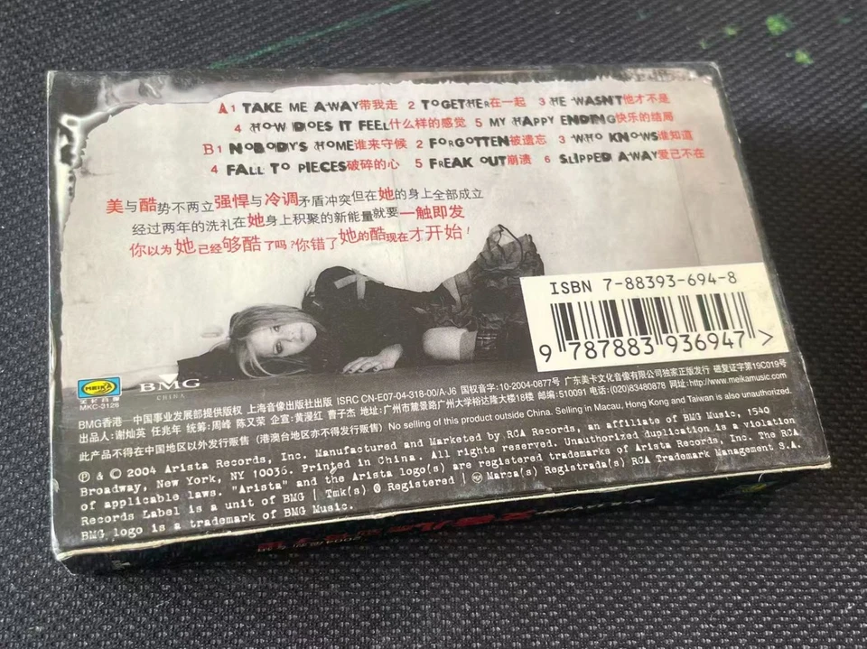 Avril Lavigne Under My Skin China First Edition +insert Cassette Tape Very Rare Foto 2 de 4