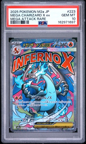 2025 POKEMON JAPANESE M2A-MEGA DREAM EX #223 MEGA CHARIZARD X EX PSA 10