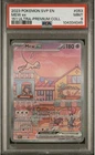 2023 The Pokémon Company SVP Mew ex Holo Promo 053 PSA 9 ENG
