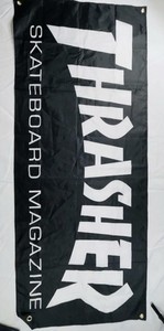Classic Thrasher Skateboard Magazine Large 58” Logo Banner