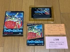Fire Emblem Ankokuryu Boxed CIB Nintendo Famicom FC 1990 In Stock Japan import