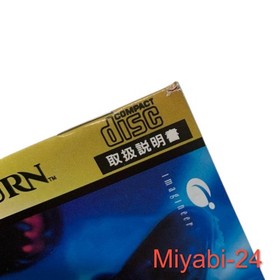 Irem Undersea War Sega Saturn Game With Bandai Sticker