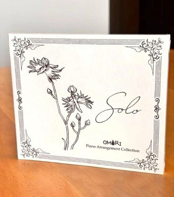 OMORI Piano Collections Soundtrack CD Spiel Musik Arrangement Japan