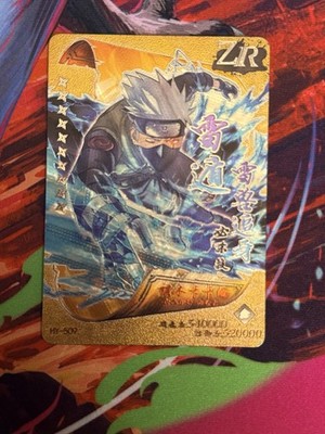VERY RARE Naruto Doujin CCG Kakashi Hatake ZR HY-509 Entire Card is Holo Foil 