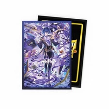Dragon Shield Sleeves Grand Archive Matte Dual Art 100ct - Ciel Mirage's Grave